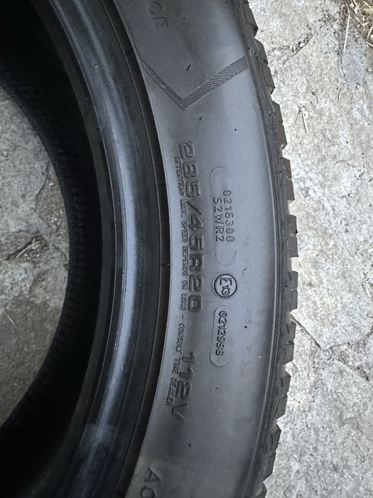 Зимни гуми GOODYEAR