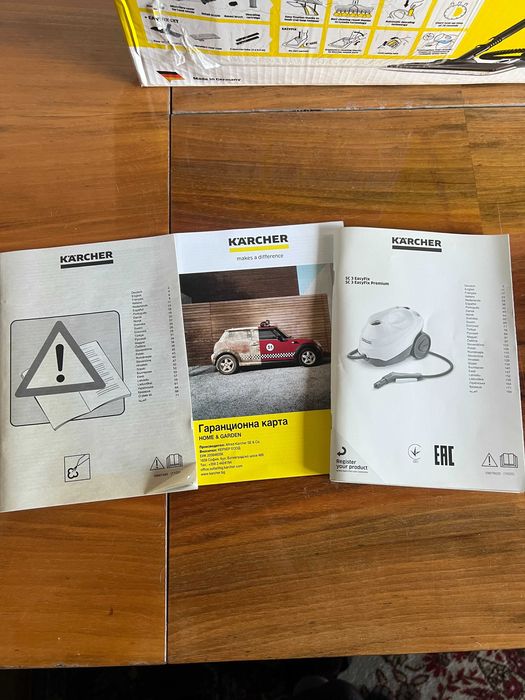 Karcher SC 3 EasyFix – парочистачка