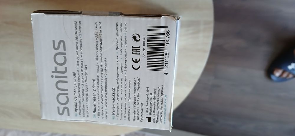 Слушалка за душ Phillips и масажор Sanitas