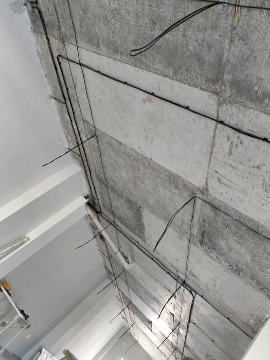 Электрик Электрик