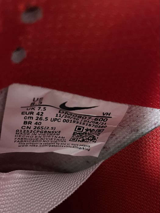 Кецове Nike SB 42 номер