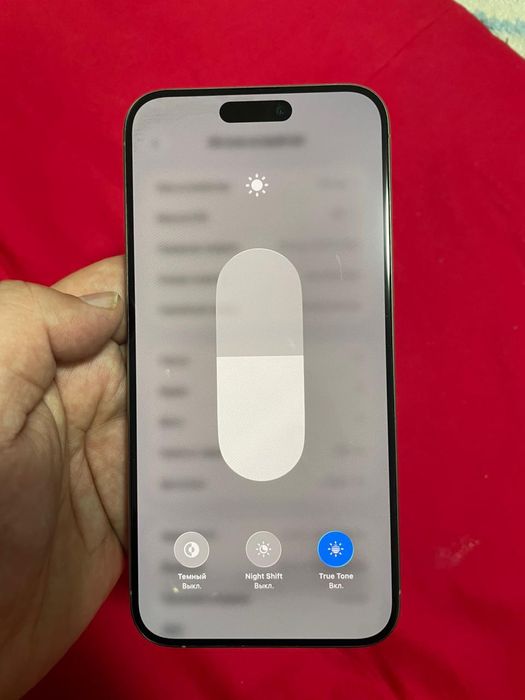 Айфон 15 Про Макс 256 АКБ 87 Обмен