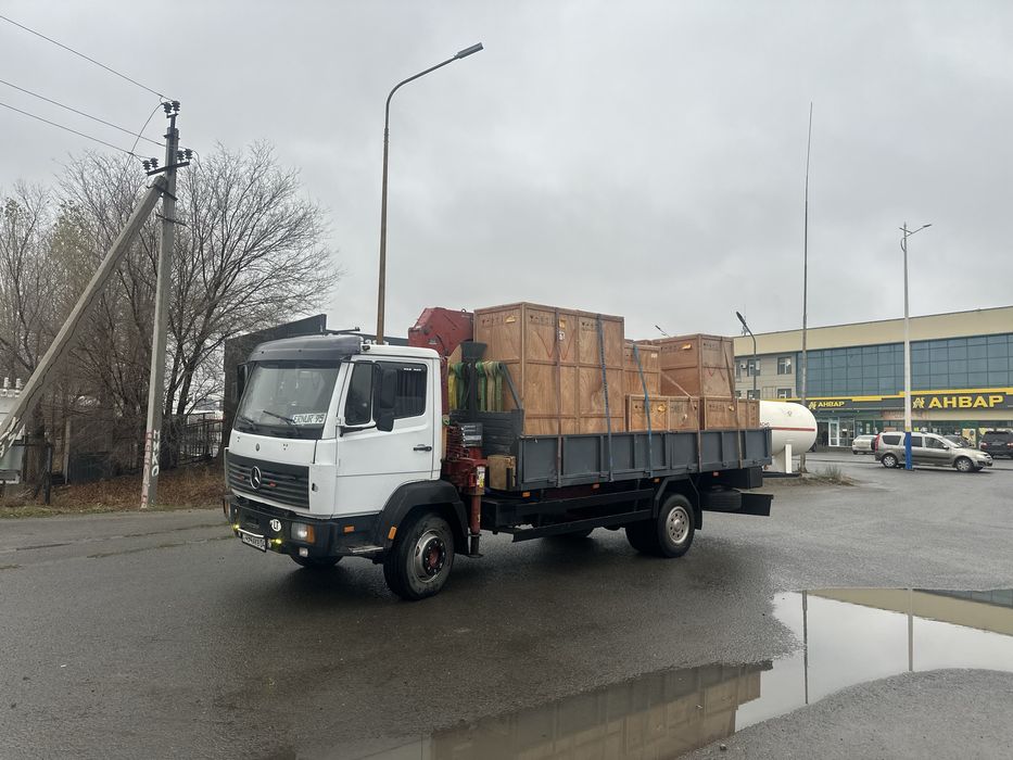 Услиги манипулятора