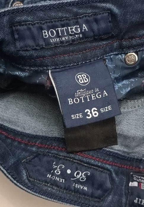 Bottega оригинални дънки размер 36 Ботега дънки