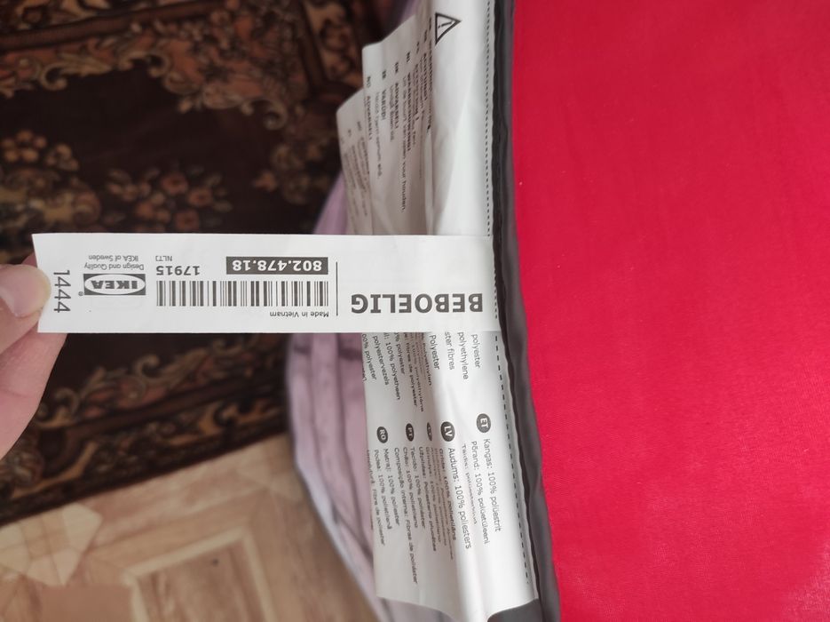 Замок палатка   детская