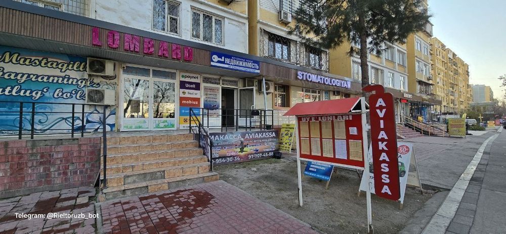 Сдам под бизнес нежилое 125-квм в Сергелях.