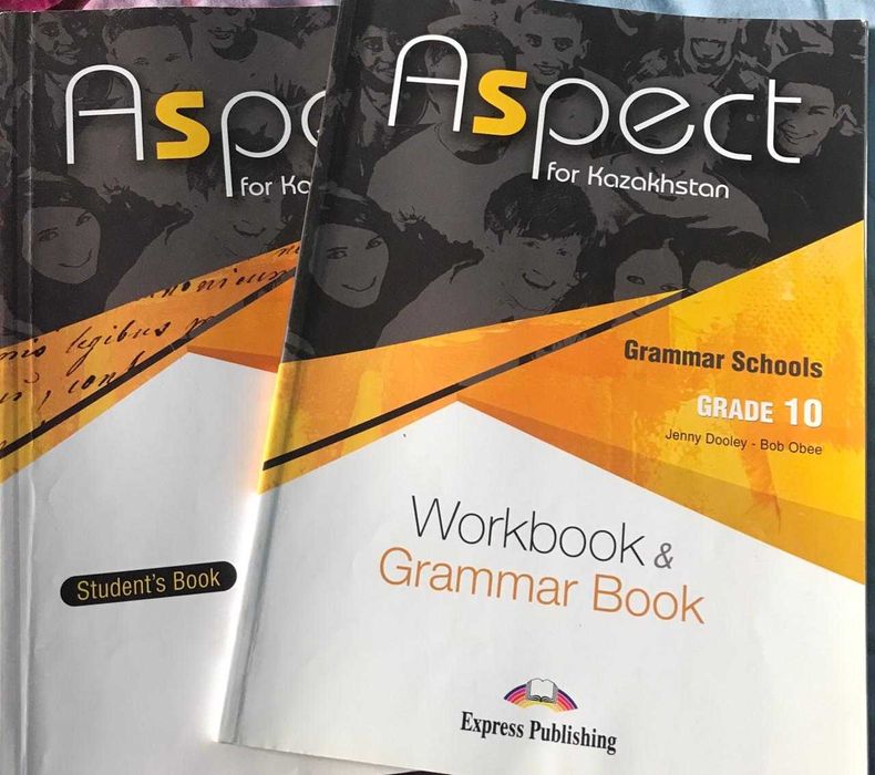 Книга, Aspect  10