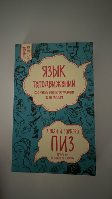 Продам абсолютно новые книги