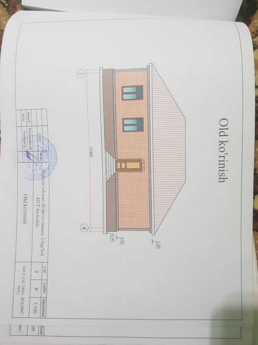 Курилиши битмаган уй