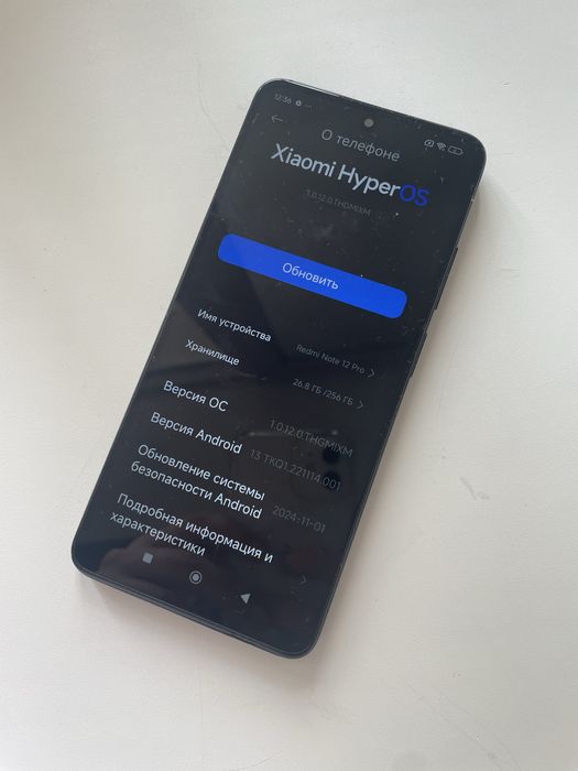 Redmi note 12 pro 256гб