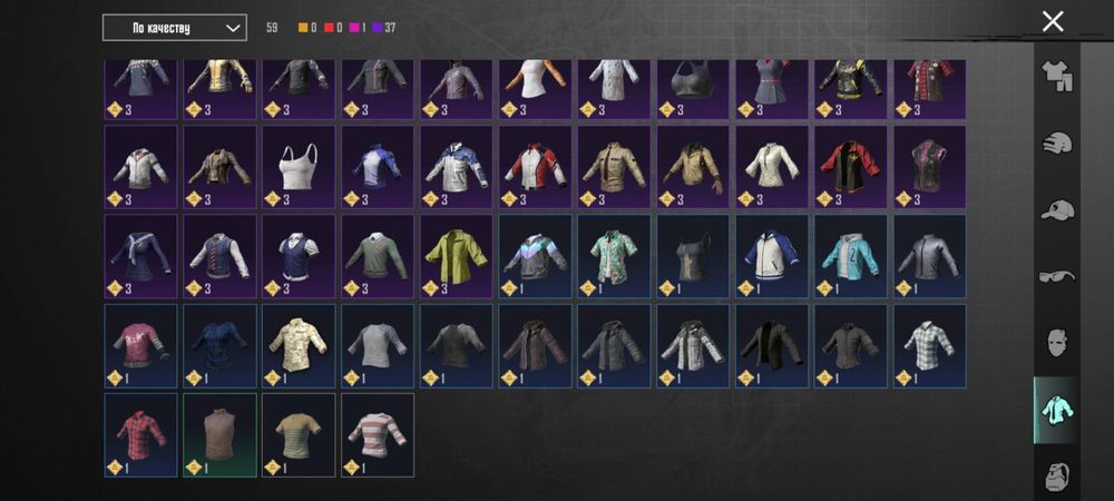 Продаю аккаунт в пабге