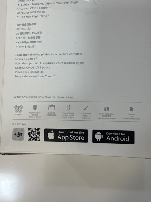 Drona Dji FLiP , Noua Sigilata