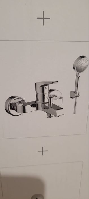 Baterie baie , robineti. Helios