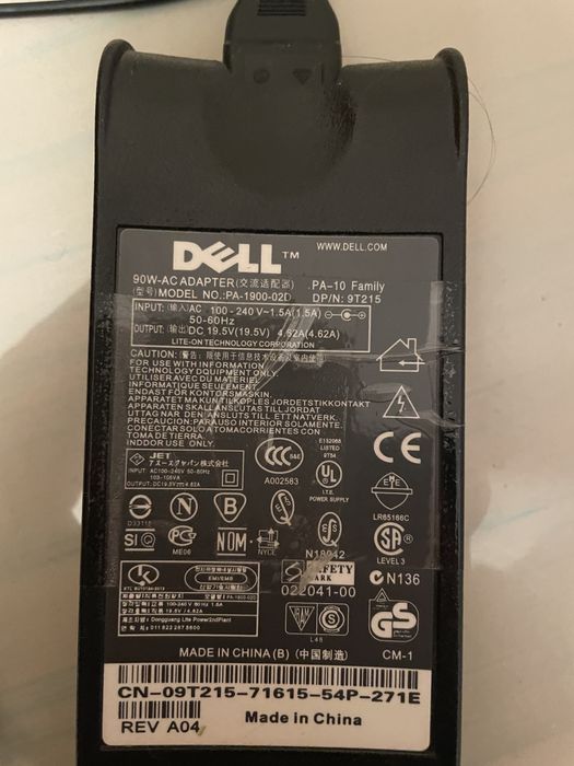 Ноутбук Dell N5110