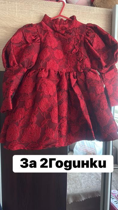Koledna roklya za 2godinki kato nova