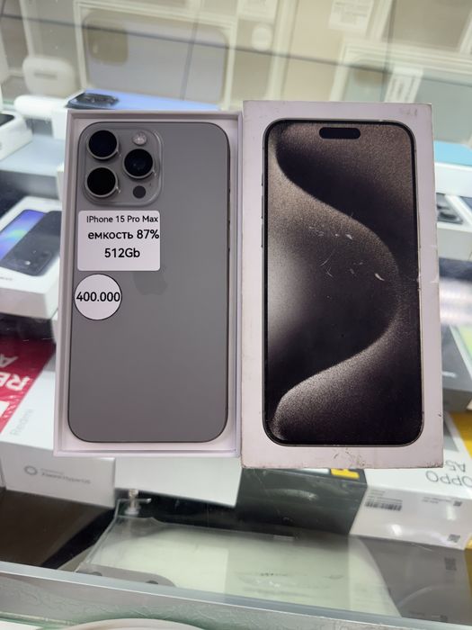 Iphone 15 Pro max 512Gb