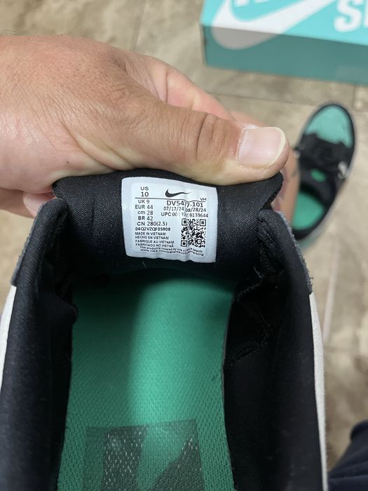 Тениска  G-star! Кецове Nike SB!