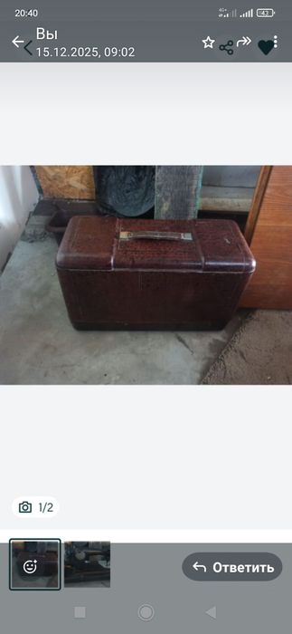 Продам швейную машинку