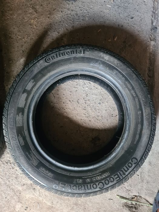 Гуми различни марки