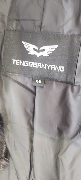 Продам новое пальто