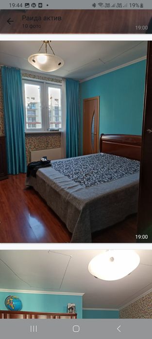 Продаётся, в отличном состоянии