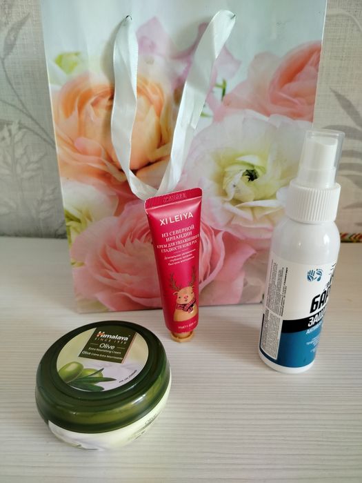 Новый уходовый набор