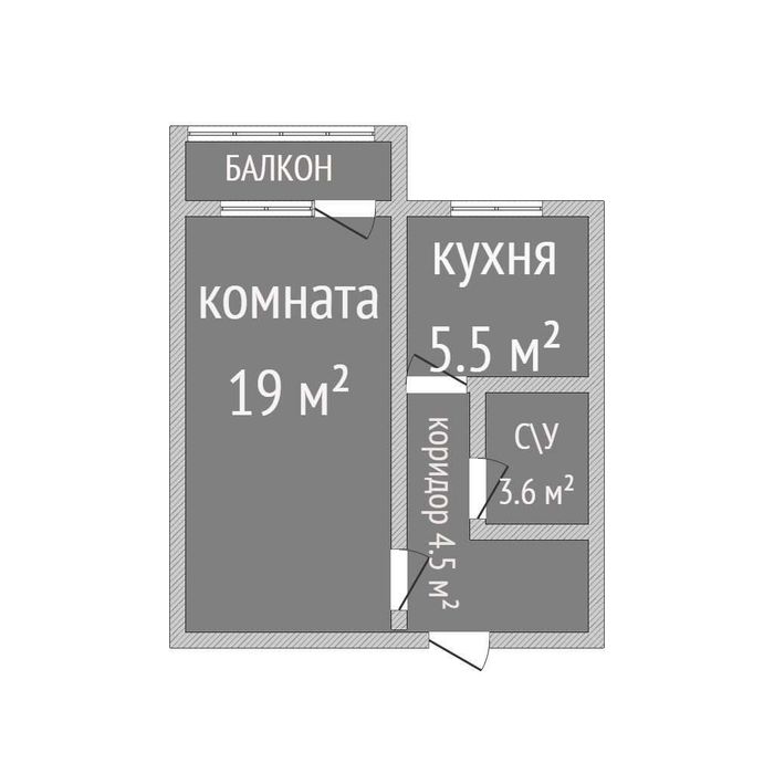 Продажа 1-комнатной квартиры
