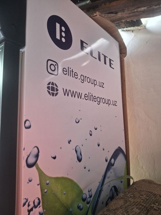 Elite LTD DR- 550 Ветрина Холодильник , Vetrina Xolodilnik.