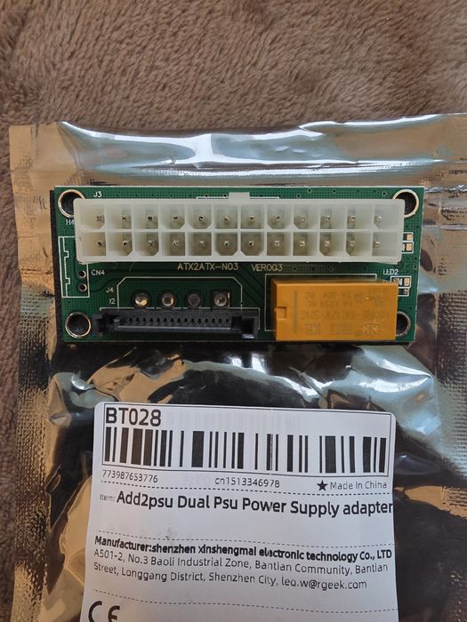 Adaptor Surse Sincronizare 2 PSU ATX - Sata