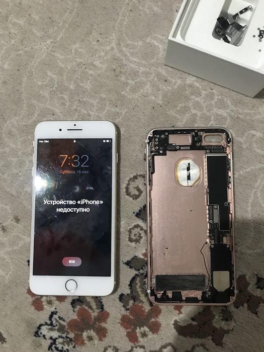 Два Iphone 7 plus