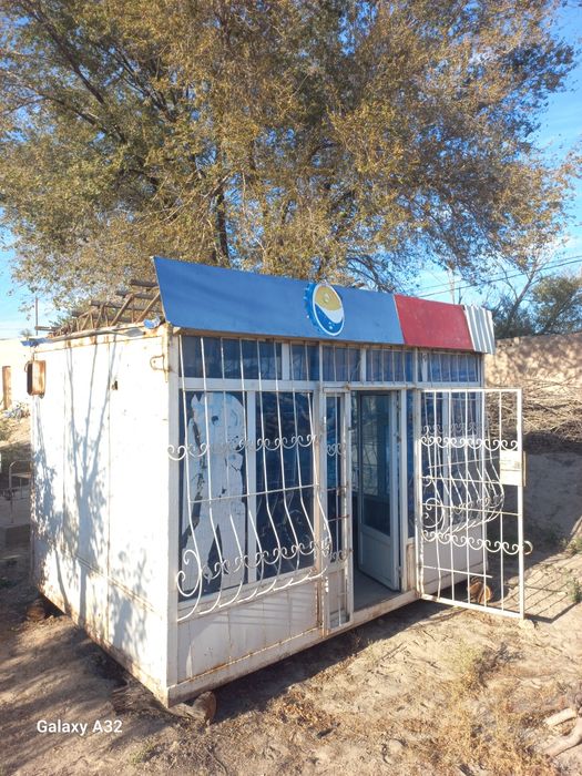 Акфа Бутка Сатылады Срочно