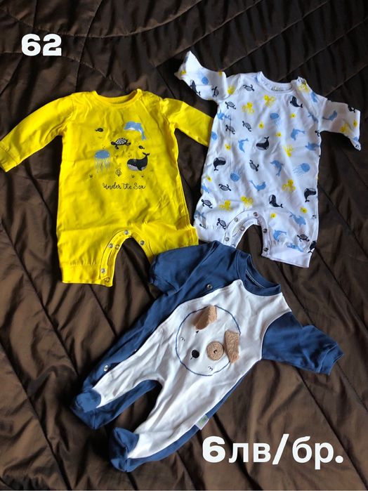 Бебешки гащеризони 56,62,68,80,86,92