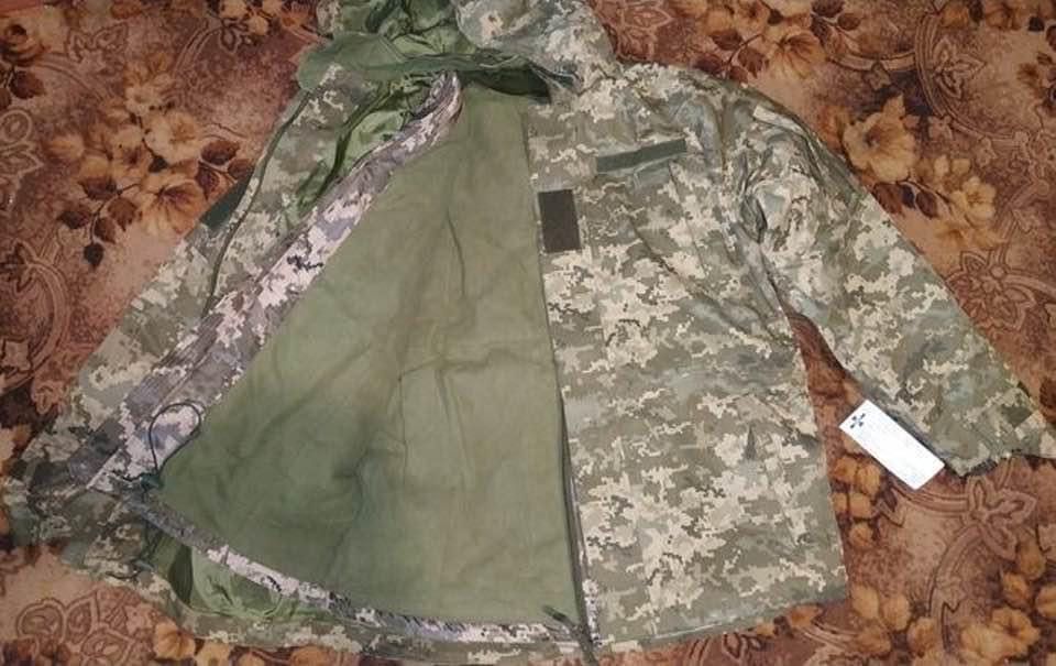 Най Добрия Зимен комплект+Подарък-Термобельо+Тактически колан и Шапка