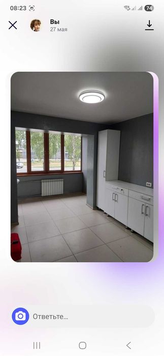 Срочно сдам кабинет