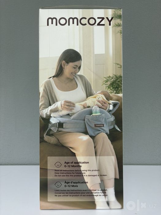 Подушка для кормления Momcozy Pro Nursing Pillow (360° Support)