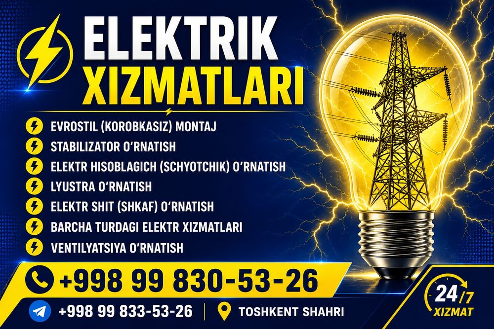 Elektrik xizmati услуги электрика