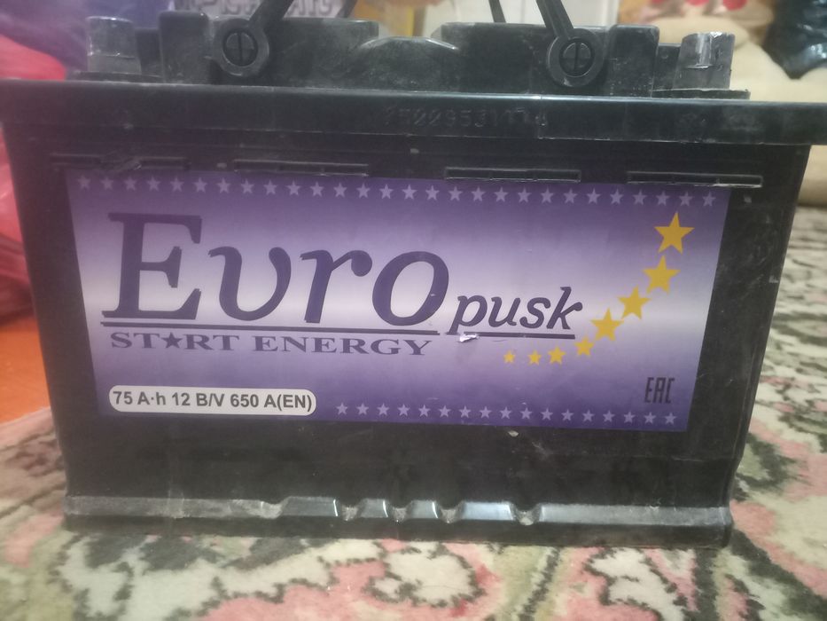 Продам акумулятор б/у