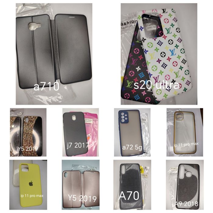 Продам чехлы на телефон