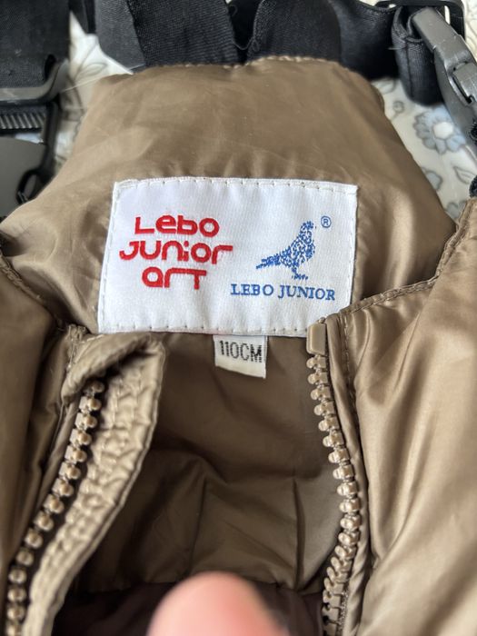 Куртка детская зимняя