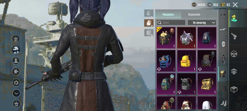 Pubg Mobile akk с гарантией