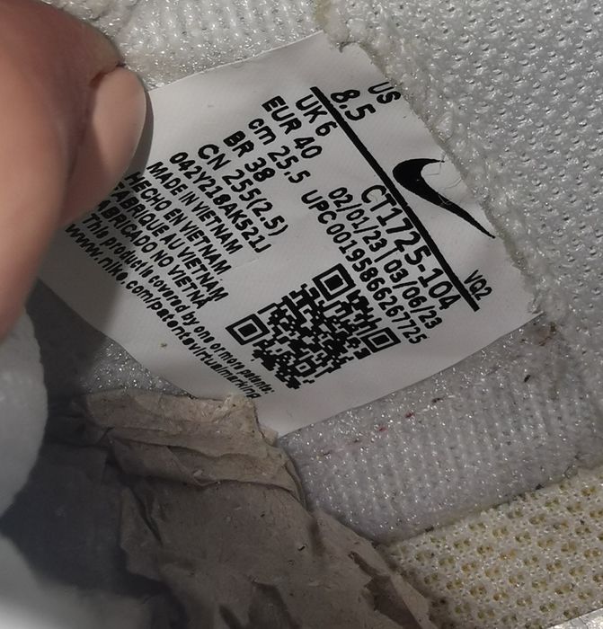 NIKE CT1725 104 Бял