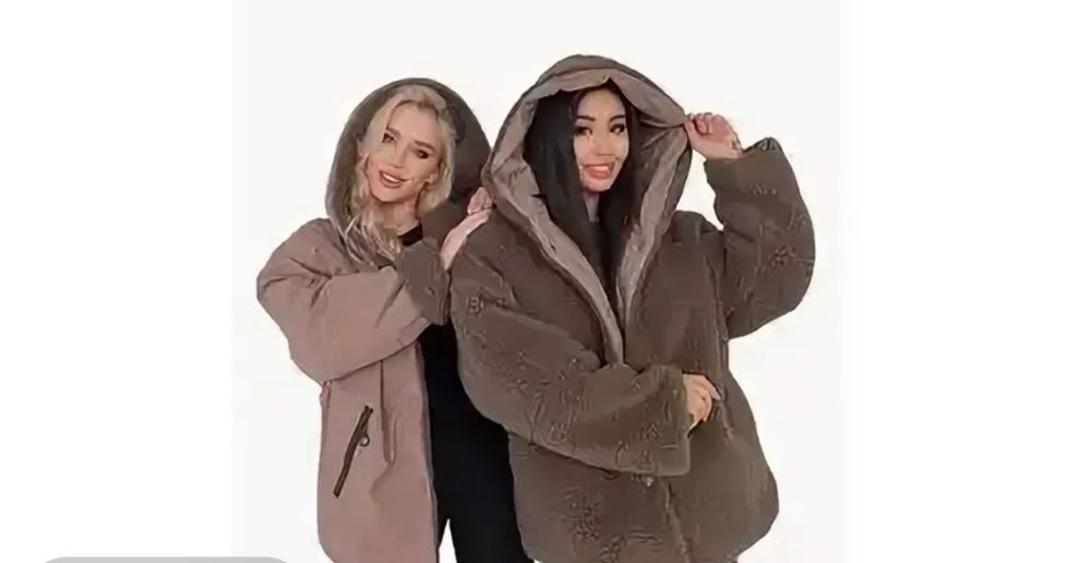Продам. Новую куртку