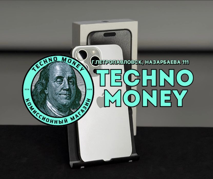 iPhone 15 Pro (128 Gb) | Рассрочка 0•0•12 | Гарантия | Trade in