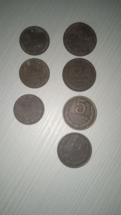 Продам монеты советские