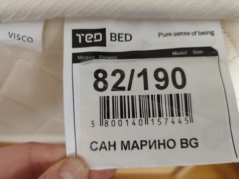Продавам ъглови легла.
