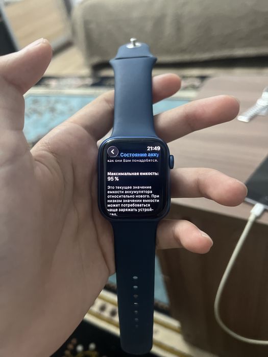 Apple watch 7 45mm