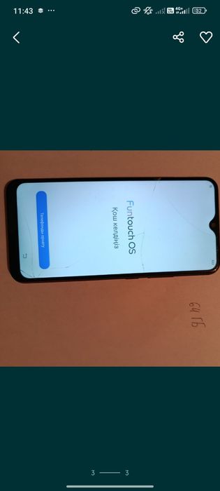 Телефон Vivo 1904