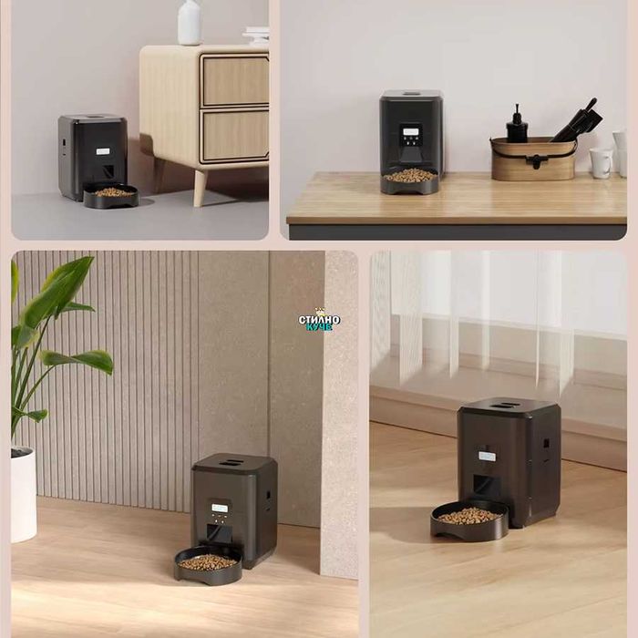 Автоматична хранилка за домашен любимец с WiFi управление