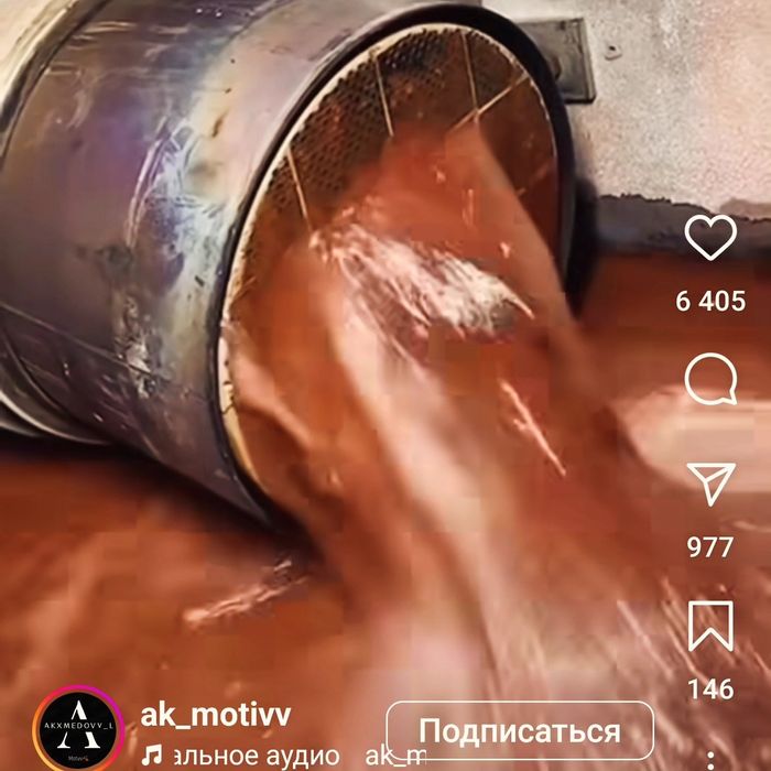 katalizator yuvish promivka