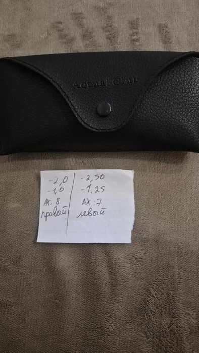 Продам очки том форд